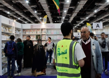 لأول مرة.. "مصر الخير" تشارك فى معرض القاهرة الدولي للكتاب بجناح لدعم دور المجتمع المدنى 19 - جريدة المساء