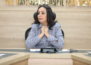 "قومى المرأة" يعقد ندوة حول حماية المرأة من التهديد والابتزاز الالكترونى بمعرض الكتاب.. غداً 29 - جريدة المساء