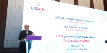 وزير التربية والتعليم يعلن توصيات مؤتمر نظام التعليمي "ستيم " 2 - جريدة المساء وزير التربية والتعليم يعلن توصيات مؤتمر نظام التعليمي "ستيم " 1 - جريدة المساء