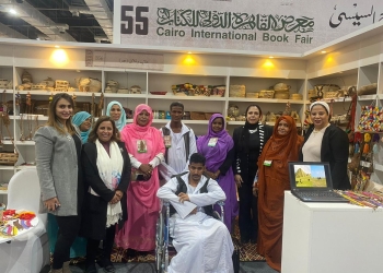 القومى للمرأة يزور الجناح المخصص لحلايب وشلاتين ويشيد بمنتجاته اليدوية والتراثية بمعرض الكتاب 35 - جريدة المساء