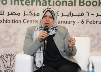 المجلس القومى للمرأة يعقد ندوة حول العلامة التجارية الجماعية كأداة للتنمية بمعرض الكتاب 27 - جريدة المساء