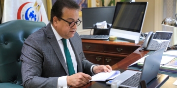 "عبد الغفار": إدراج المسح الخاص بمرض الكبد الدهني ضمن مسوحات الأمراض الغير سارية خلال العام الجاري 2 - جريدة المساء "عبد الغفار": إدراج المسح الخاص بمرض الكبد الدهني ضمن مسوحات الأمراض الغير سارية خلال العام الجاري 1 - جريدة المساء