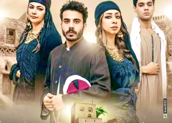 "أغنية الموت" لتوفيق الحكيم على مسرح قصر ثقافة الجيزة 20 - جريدة المساء