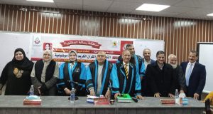 التحصين في القرآن الكريم في رسالة دكتوراه الباحثة صفاء عبدالعزيز 23 - جريدة المساء