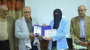 "حقيبة ظهر"..إطلالة مميزة للأديبة دعاء الجابي بمعرض الكتاب 21 - جريدة المساء