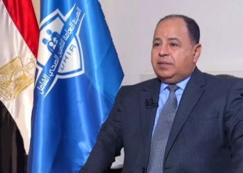 وزير المالية: الرئيس السيسي يُوجه بزيادة الإنفاق على تحسين أحوال المواطنين بالموازنة الجديدة 23 - جريدة المساء