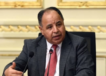 (المالية) بدأت جلسات «المناقشات الموازنية» للعام المالي الجديد 28 - جريدة المساء