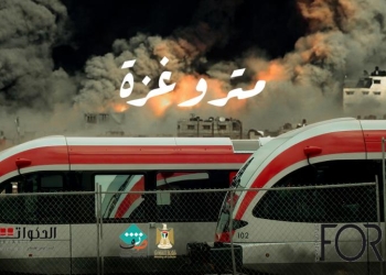 الليلة ..ختام الدورة الرابعة عشرة لمهرجان المسرح العربي في بغداد 35 - جريدة المساء