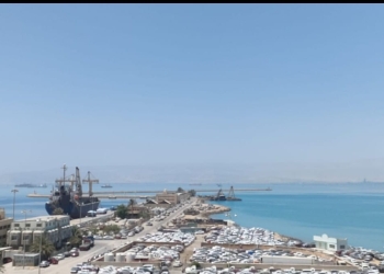 تصدير 26 الف طن فوسفات عبر ميناء سفاجا الي الهند 20 - جريدة المساء