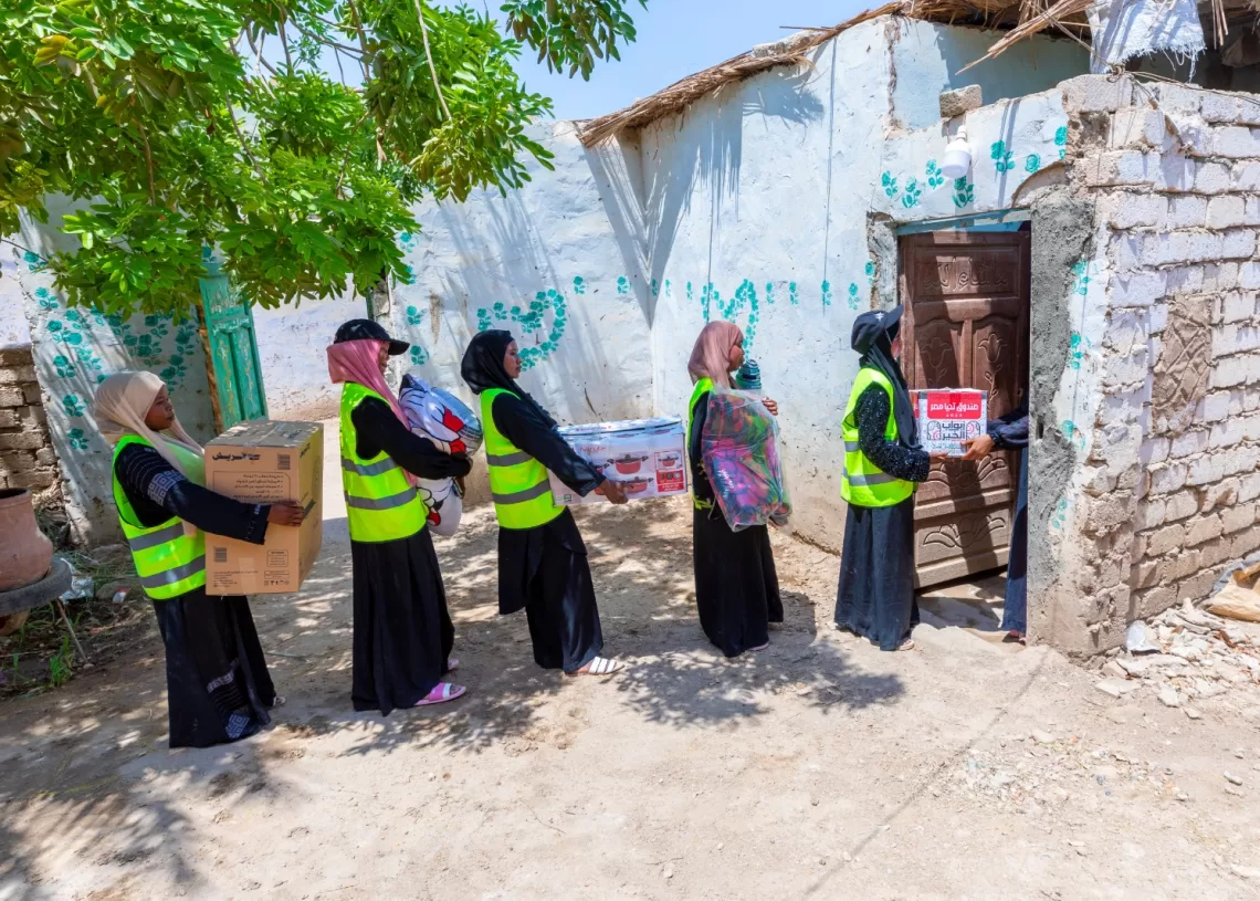 "تحيا مصر": 8.3 مليون مواطن استفاد من قوافل الحماية الاجتماعية خلال عام 20 - جريدة المساء "تحيا مصر": 8.3 مليون مواطن استفاد من قوافل الحماية الاجتماعية خلال عام 19 - جريدة المساء