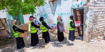 "تحيا مصر": 8.3 مليون مواطن استفاد من قوافل الحماية الاجتماعية خلال عام 2 - جريدة المساء "تحيا مصر": 8.3 مليون مواطن استفاد من قوافل الحماية الاجتماعية خلال عام 1 - جريدة المساء