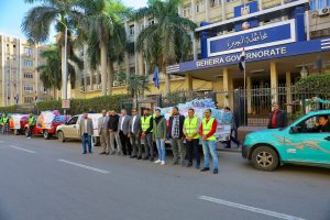 "صناع الخير" تصل بمبادرة "صناع الدفا" للأسر الأولى بالرعاية بقرى البحيرة 20 - جريدة المساء "صناع الخير" تصل بمبادرة "صناع الدفا" للأسر الأولى بالرعاية بقرى البحيرة 19 - جريدة المساء