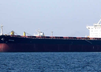 ناقلة نفط - صورة أرشيفية