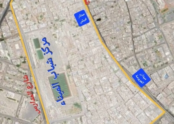 " 22 " مليون جنيه لاحلال وتجديد شبكة المياه بعدة مناطق بمدينة الغردقه 32 - جريدة المساء