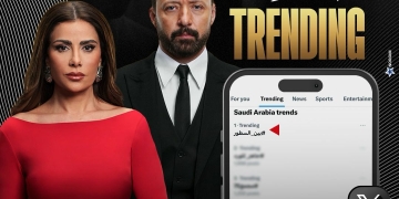 صبا مبارك تتصدر "اكس" بعد نجاحها في "بين السطور" 1 - جريدة المساء