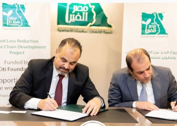 "مصر الخير" تفوز بمنحة تحدي الابتكار العالمي ضمن ٥٠ جهة دولية 24 - جريدة المساء