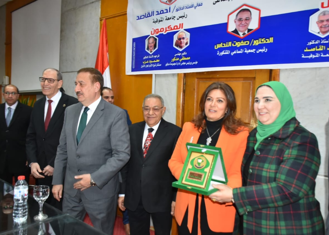 رئيس جامعة السادات تشهد احتفالية يوم الوفاء لتكريم أعلام المنوفية 20 - جريدة المساء رئيس جامعة السادات تشهد احتفالية يوم الوفاء لتكريم أعلام المنوفية 19 - جريدة المساء