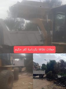 استجابة فورية| محافظة الجيزة تزيل أكواما من المخلفات بهضبة الأهرام وكرداسة ومنشأة القناطر بعد شكاوي المواطنين عبر صفحتها الرسمية 20 - جريدة المساء