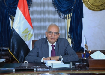"التعليم" تحظر سداد المصروفات الدراسية بالعملات الأجنبية 17 - جريدة المساء