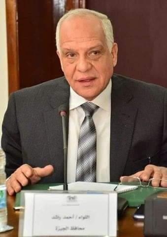 ضبط 2754 قضية تموينية في الجيزة خلال شهر.. بإجمالي 518 طن مواد غذائية مغشوشة 20 - جريدة المساء ضبط 2754 قضية تموينية في الجيزة خلال شهر.. بإجمالي 518 طن مواد غذائية مغشوشة 19 - جريدة المساء