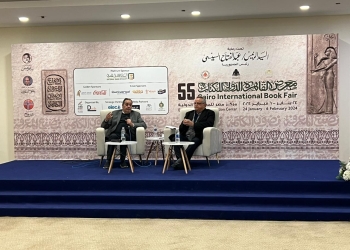 مدير مكتبة الإسكندرية يناقش "قضايا الحداثة" فى حوار فكري بمعرض القاهرة الدولي لكتاب 23 - جريدة المساء