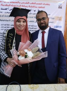 رسالة دكتوراة بجنوب الوادى تناقش التحليل الزمني والمكاني للتلف الكبدي في الجرذان والفئران 35 - جريدة المساء