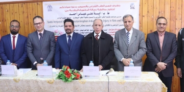 رسالة دكتوراة بجنوب الوادى تناقش التحليل الزمني والمكاني للتلف الكبدي في الجرذان والفئران 1 - جريدة المساء