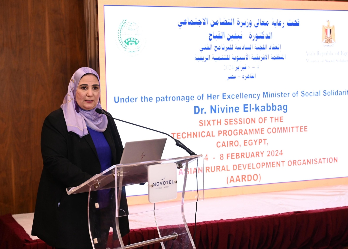 القباج": مصر تتبنى مجموعة من الإستراتيجيات والإجراءات العاجلة لمكافحة الفقر 20 - جريدة المساء القباج": مصر تتبنى مجموعة من الإستراتيجيات والإجراءات العاجلة لمكافحة الفقر 19 - جريدة المساء