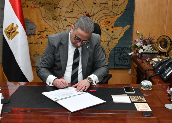 محافظ الفيوم يعتمد نتيجة الشهادة الإعدادية للفصل الدراسي الأول بنسبة نجاح 78,9% 23 - جريدة المساء