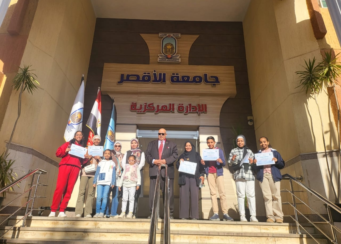 رئيس جامعة الأقصر يكرم المشاركين ببرنامج جامعة الطفل في ختام فاعلياته 20 - جريدة المساء رئيس جامعة الأقصر يكرم المشاركين ببرنامج جامعة الطفل في ختام فاعلياته 19 - جريدة المساء