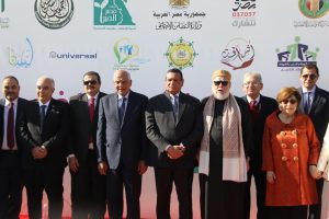 وزير التنمية المحلية ومحافظ الجيزة يشاركان في فاعلية " صندوق تحيا مصر " إطلاق قوافل مبادرة أبواب الخير رمضان 2024 لرعاية مليون أسرة بمحافظات الجمهورية 21 - جريدة المساء