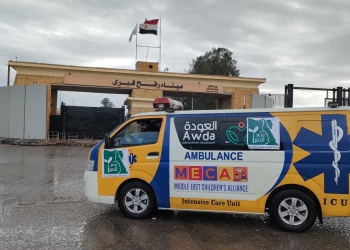 "مصر الخير": دخول 6 سيارات إسعاف مجهزة لقطاع غزة عبر معبر رفح 22 - جريدة المساء