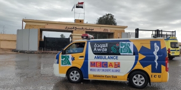 "مصر الخير": دخول 6 سيارات إسعاف مجهزة لقطاع غزة عبر معبر رفح 1 - جريدة المساء