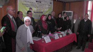 "تطوير إدارة الموارد البشرية فى التعليم قبل الجامعى فى مصر فى ضوء متطلبات التحول الرقمى" رسالة دكتوراه .. بتربية السادات 24 - جريدة المساء