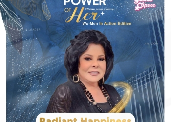 "ملتقى قوتها" يكرم إسعاد يونس وغادة عادل ومي عمر وأحمد خالد صالح 33 - جريدة المساء