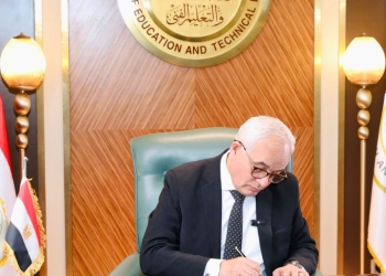 وزير التربية والتعليم يصدر كتابًا دوريًا بشأن تفعيل حظر استخدام الهواتف المحمولة أثناء سير العملية الدراسية والتعليمية بكافة المدارس 18 - جريدة المساء