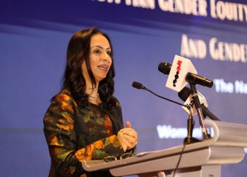 بحضور الدكتورة مايا مرسي رئيسة المجلس القومي للمرأة ودينا كفافى .. اعتماد مدققي الختم المصري للمساواة بين الجنسين (EGES) ومنح الختم لشركات القطاع الخاص 31 - جريدة المساء