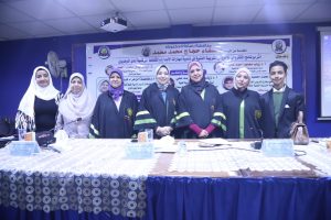 رسالة دكتوراة تناقش أثر برنامج إلكتروني لتدريس التربية الفنية في تنمية مهارات الإبداع والثقافة الرقمية 21 - جريدة المساء