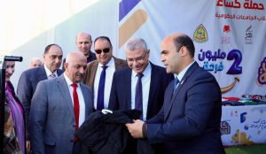 رئيس جامعة الزقازيق يفتتح معرض صندوق تحيا مصر "دكان الفرحة" 21 - جريدة المساء