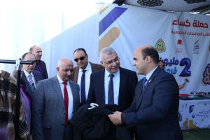 رئيس جامعة الزقازيق يفتتح معرض صندوق تحيا مصر "دكان الفرحة" 23 - جريدة المساء