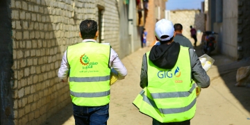 "صناع الخير" تطلق مبادرة "شتاء آمن" تشمل مواد غذائية وبطاطين للأولى بالرعاية 1 - جريدة المساء