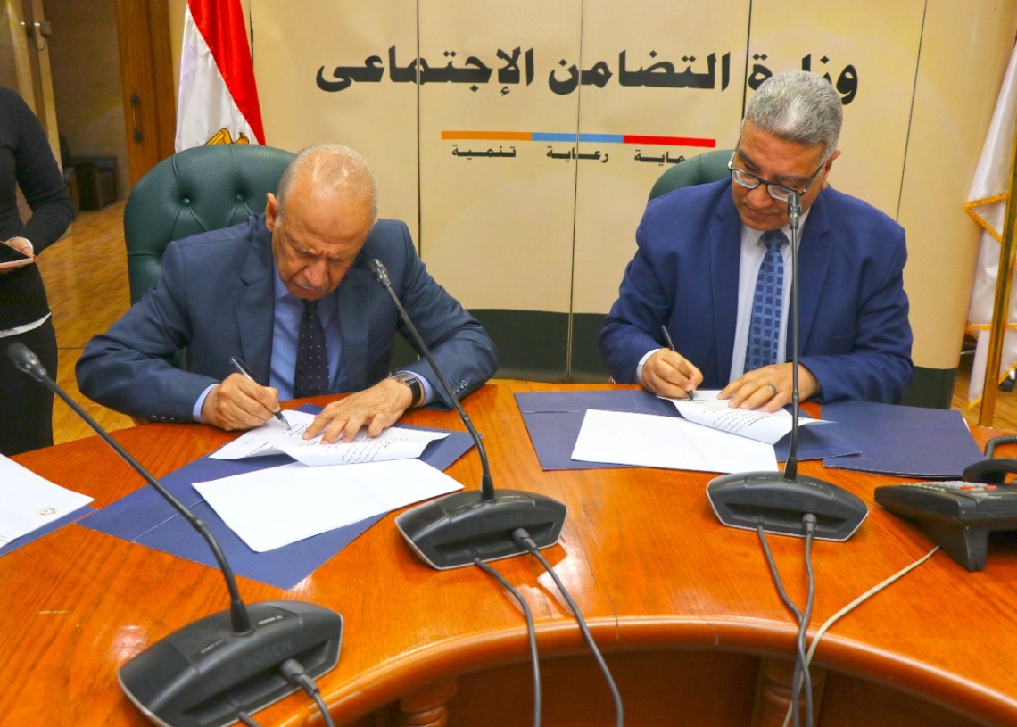 "التضامن" تُسنِد إدارة مشروع مركز الكفالة الوطني بالإسماعيلية لمؤسسة الوداد الخيرية 19 - جريدة المساء "التضامن" تُسنِد إدارة مشروع مركز الكفالة الوطني بالإسماعيلية لمؤسسة الوداد الخيرية 18 - جريدة المساء