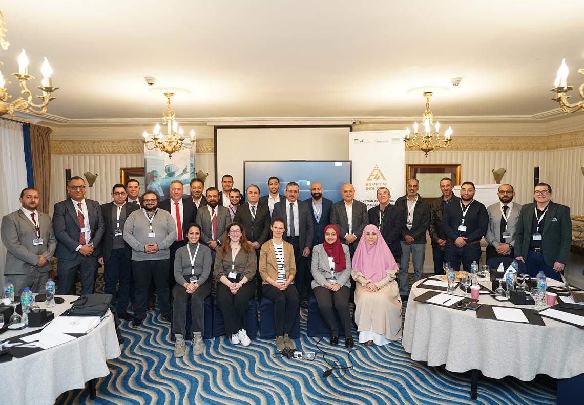 اطلاق الجمعية المصرية لتكنولوجيا التصنيع .. علامة فارقة في رحلة مصر نحو التقدم التكنولوجي والتمكين الاقتصادي. 19 - جريدة المساء