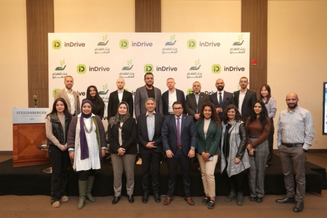 بنك الطعام يتشارك مع الدولة فى قاعدة بيانات المستفيدين..ومواجهةالغلاء بالزراعة والتحول الرقمي 19 - جريدة المساء