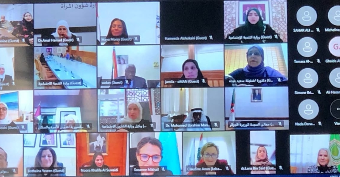 شاركت الاجتماع ال ٤٣ للجنة المرأة العربية 19 - جريدة المساء