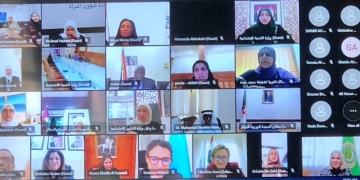 شاركت الاجتماع ال ٤٣ للجنة المرأة العربية 1 - جريدة المساء