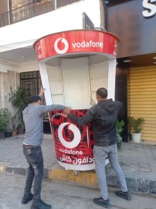 جهود حي العمرانية اليوم || انعقاد المجلس التنفيذى..رفع211 حالة إشغال ب9 شوارع..صيانة بالطرق 67 - جريدة المساء