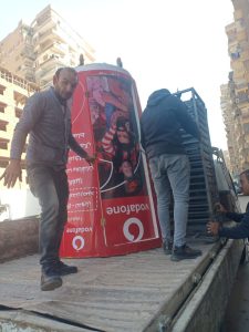 جهود حي العمرانية اليوم || انعقاد المجلس التنفيذى..رفع211 حالة إشغال ب9 شوارع..صيانة بالطرق 81 - جريدة المساء