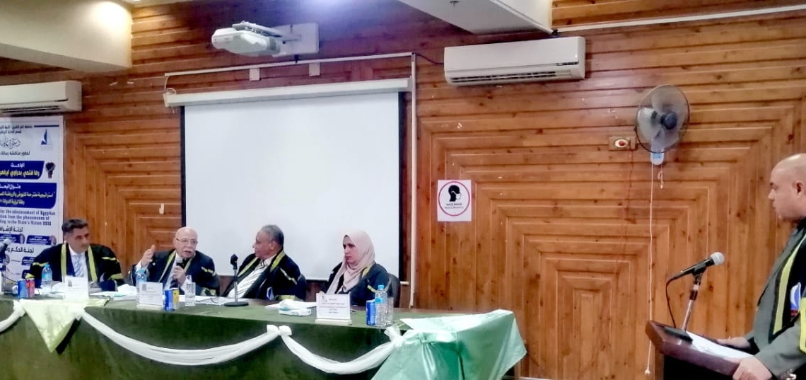 "النهوض بالرياضة المصرية والحد من ظاهرة التعصب "في رسالة دكتوراه بجامعة كفر الشيخ 39 - جريدة المساء