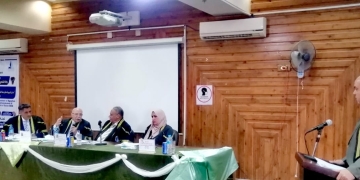 "النهوض بالرياضة المصرية والحد من ظاهرة التعصب "في رسالة دكتوراه بجامعة كفر الشيخ 21 - جريدة المساء